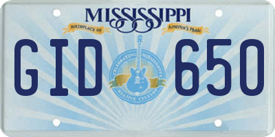 MS license plate GID650