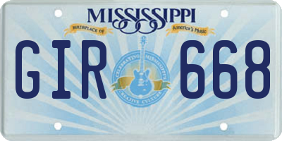 MS license plate GIR668