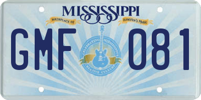 MS license plate GMF081