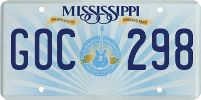 MS license plate GOC298