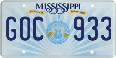 MS license plate GOC933