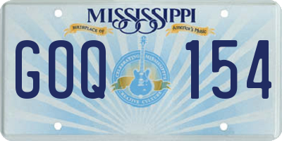 MS license plate GOQ154
