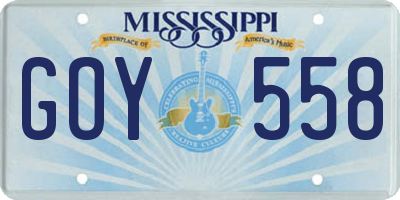 MS license plate GOY558