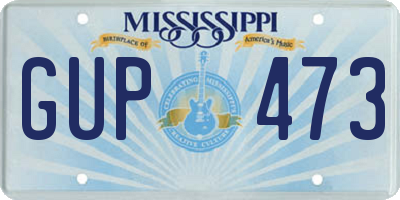 MS license plate GUP473