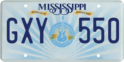 MS license plate GXY550