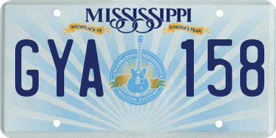 MS license plate GYA158