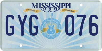 MS license plate GYG076