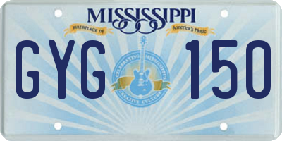MS license plate GYG150