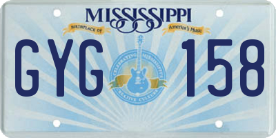MS license plate GYG158