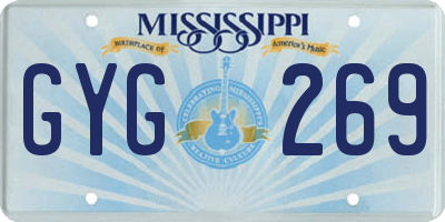 MS license plate GYG269