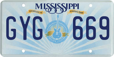 MS license plate GYG669