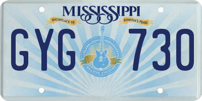 MS license plate GYG730