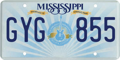 MS license plate GYG855