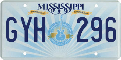 MS license plate GYH296