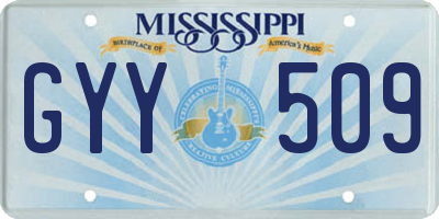 MS license plate GYY509