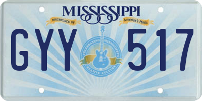 MS license plate GYY517