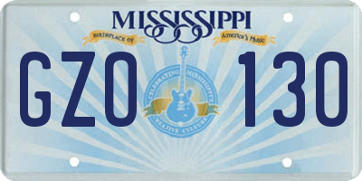 MS license plate GZO130