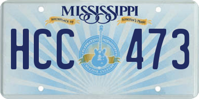 MS license plate HCC473