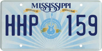 MS license plate HHP159