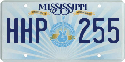 MS license plate HHP255
