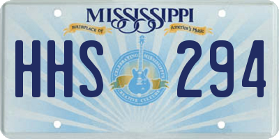 MS license plate HHS294