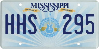 MS license plate HHS295