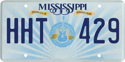 MS license plate HHT429