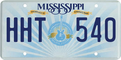 MS license plate HHT540