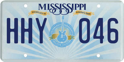 MS license plate HHY046