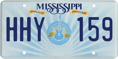 MS license plate HHY159