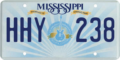 MS license plate HHY238