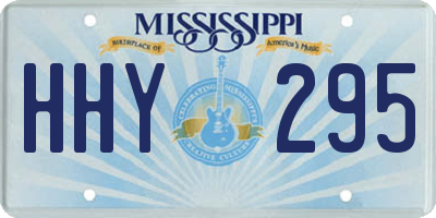 MS license plate HHY295