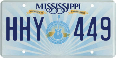 MS license plate HHY449