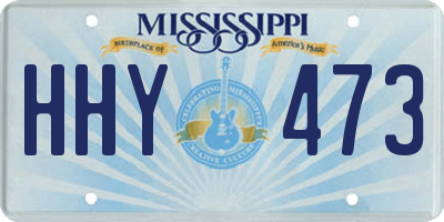 MS license plate HHY473