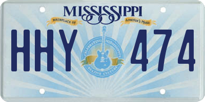 MS license plate HHY474
