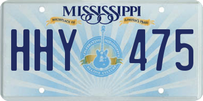 MS license plate HHY475