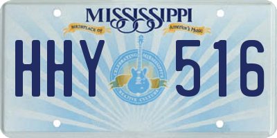 MS license plate HHY516