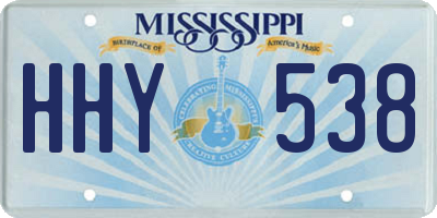 MS license plate HHY538