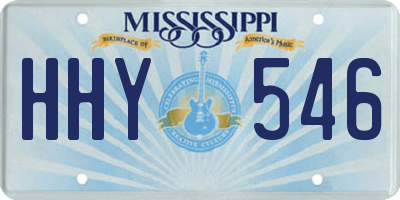 MS license plate HHY546