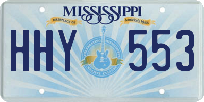 MS license plate HHY553
