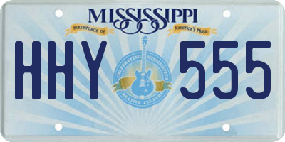 MS license plate HHY555