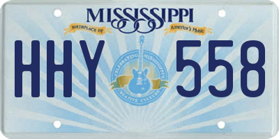 MS license plate HHY558