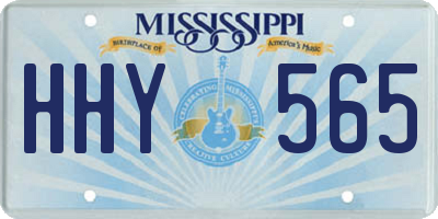 MS license plate HHY565