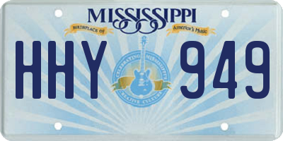 MS license plate HHY949