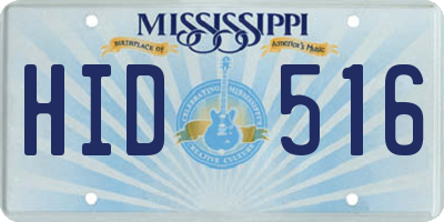 MS license plate HID516