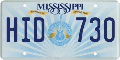 MS license plate HID730