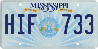 MS license plate HIF733