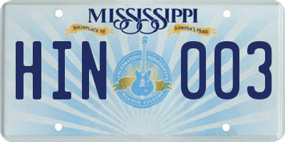 MS license plate HIN003
