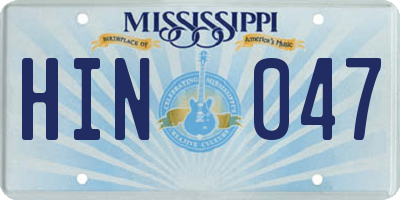 MS license plate HIN047