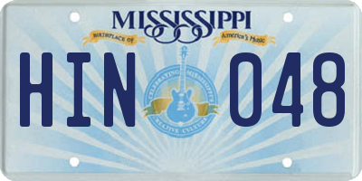 MS license plate HIN048